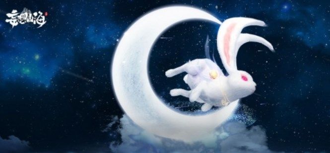 妄想山海玉兔进化丹配方是什么