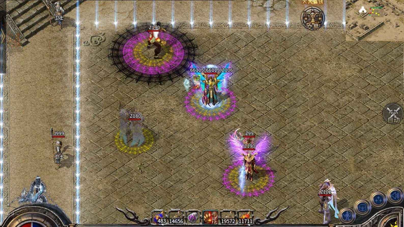 心魔传奇火力无限