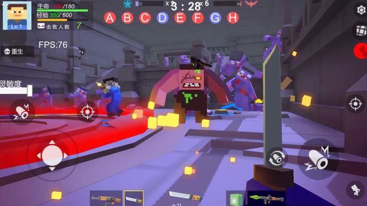 战地世界模拟器精装版