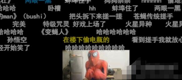 QQ截图20220909102506.jpg