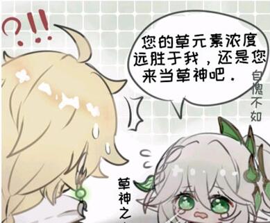 QQ截图20220909104017.jpg