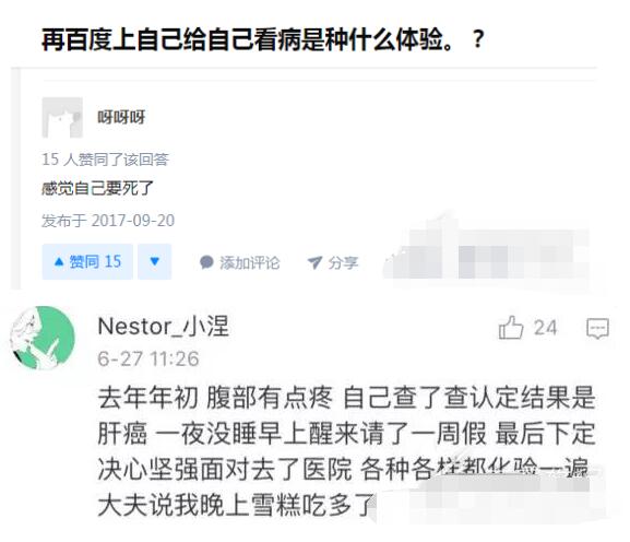 QQ截图20220909103549.jpg