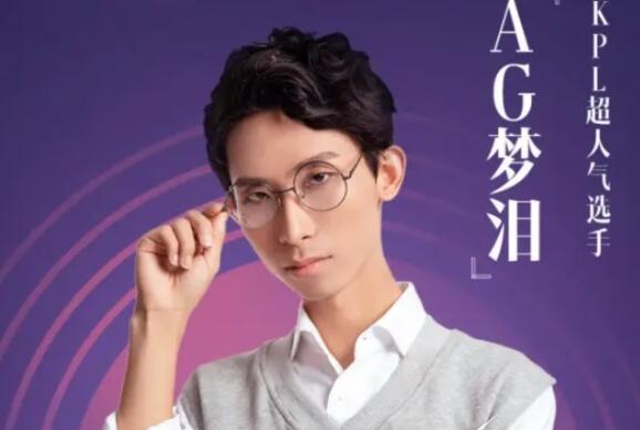 QQ截图20220909103402.jpg