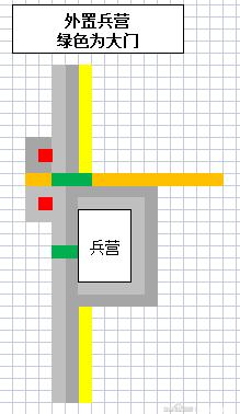 最远的边陲图片2