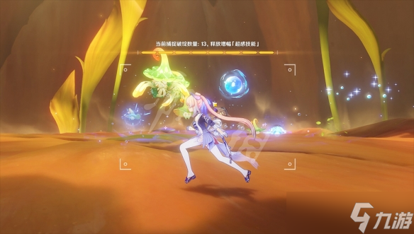 《原神》溢神的论证第二天怎么玩?溢神的论证第二天玩法分享