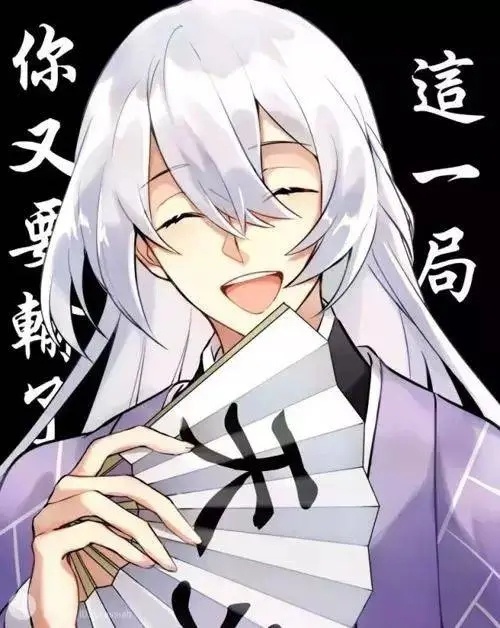 《阴阳师》弈玩法介绍
