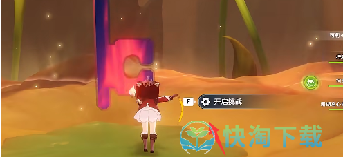 《原神》溢神的论证第一天玩法策略