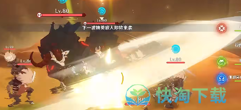 《原神》溢神的论证第一天玩法策略