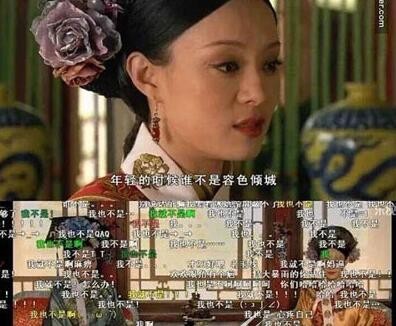 年轻的时候谁不是容色倾城是什么梗