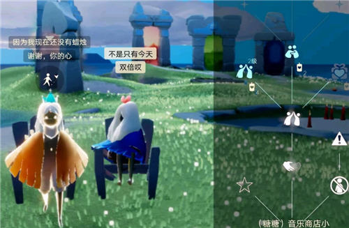 光遇手工心一天领多少