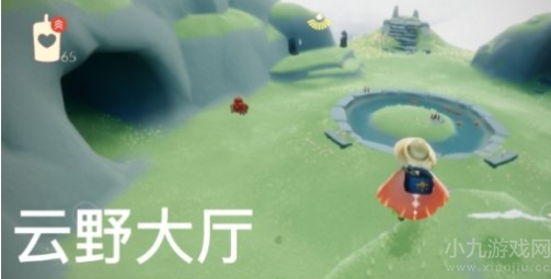 光遇9月9日大蜡烛在哪