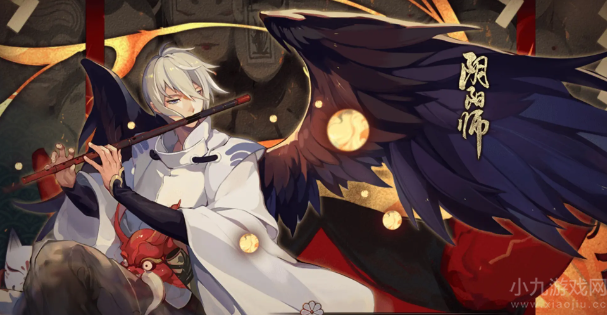 阴阳师逢魔入侵怎么打