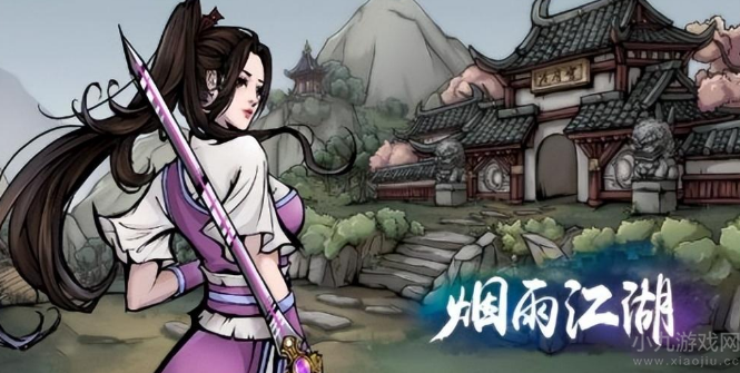 烟雨江湖40级副本多少战力能过