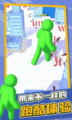 泰塔逃杀手游