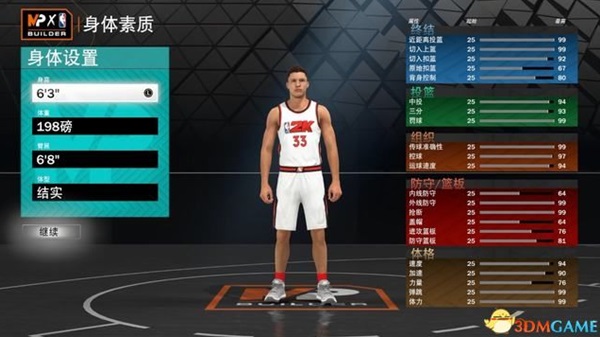 本站