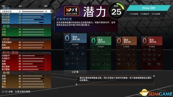 本站