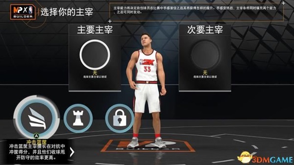 本站