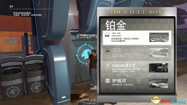 本站
