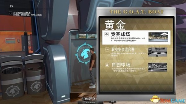 本站