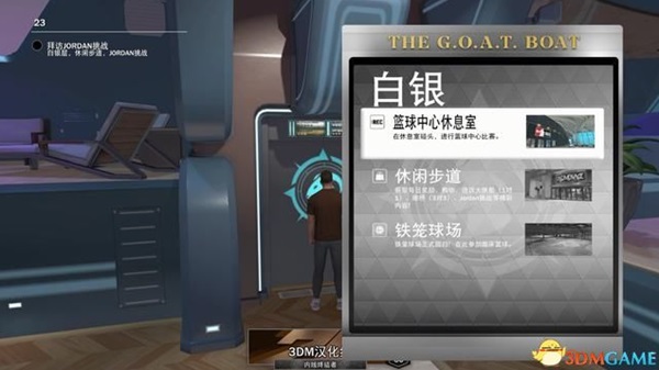 本站
