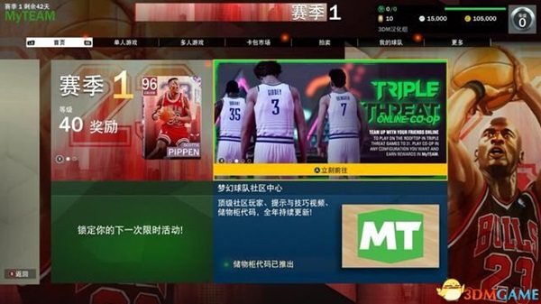 本站