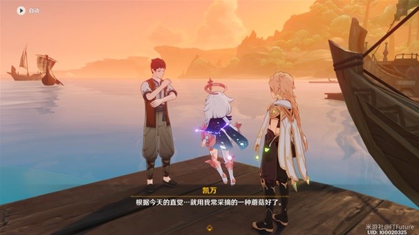 本站