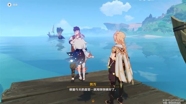 本站