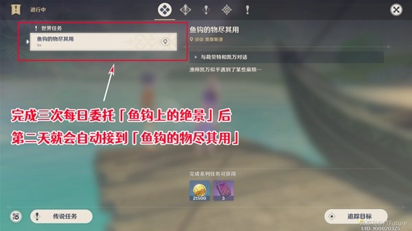 本站
