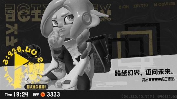 本站