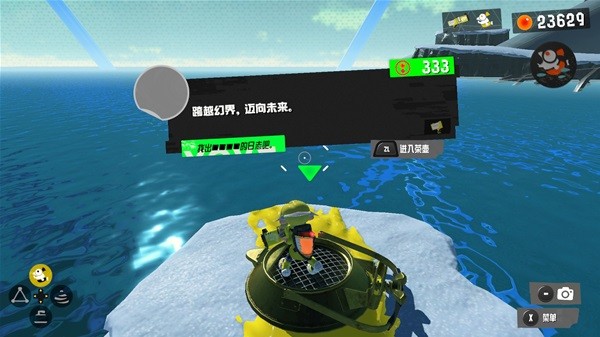 本站