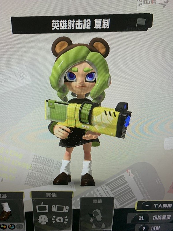 本站