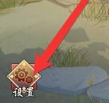 《我是大东家》兑换码使用方法介绍