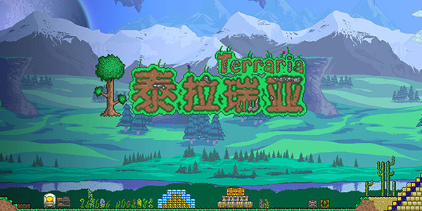 《泰拉瑞亚》隐藏boss一览