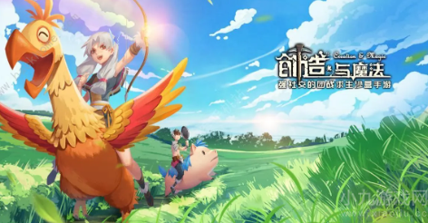 创造与魔法美人鱼位置图最新资讯2022