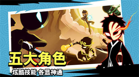 斗破超人下载手机版