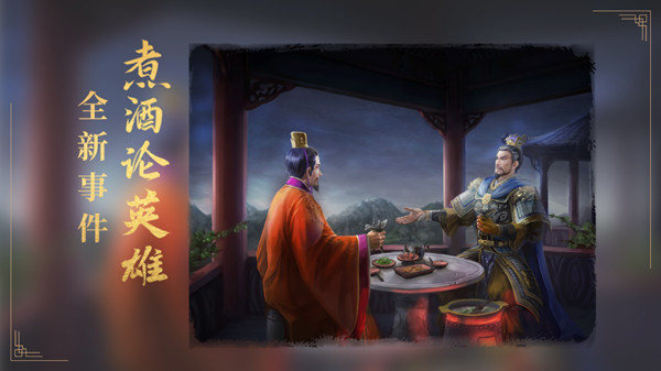 三国志战略版潜龙阵强度怎么样？潜龙阵效果说明与强度测评[多图]图片2