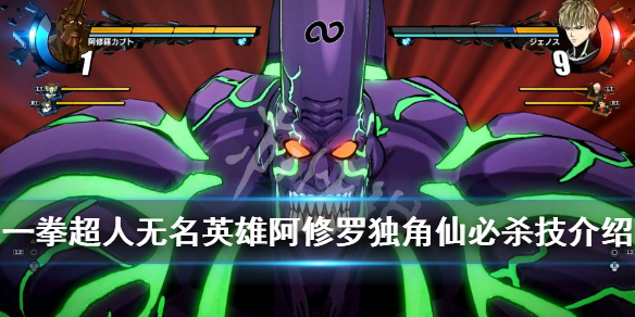 玩咖