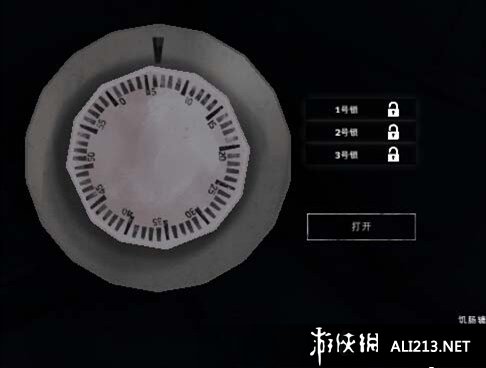 玩咖