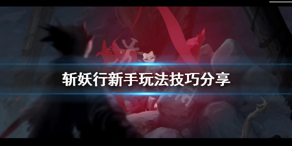 玩咖