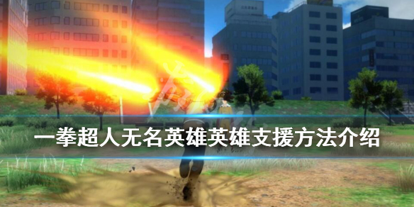 玩咖