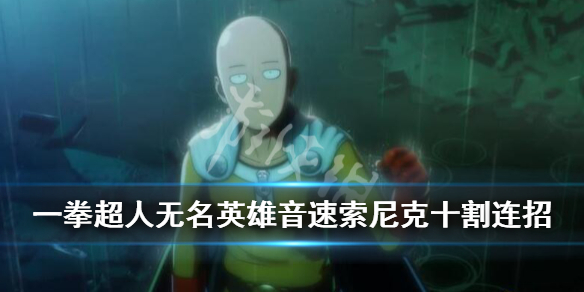 玩咖