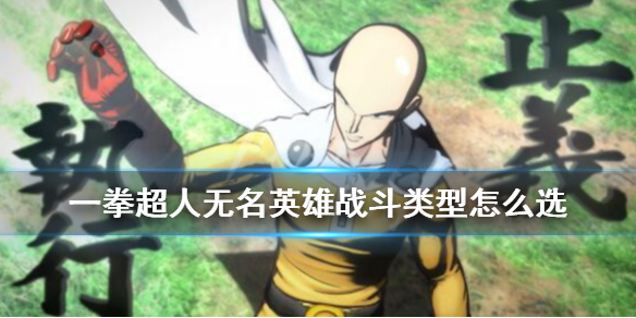 玩咖