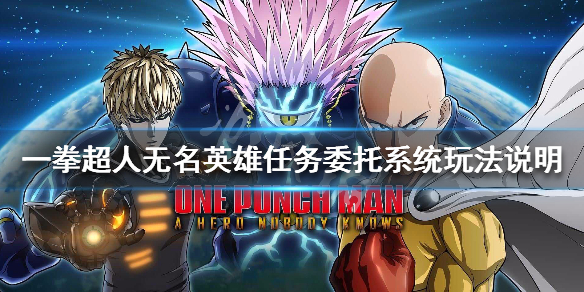 玩咖