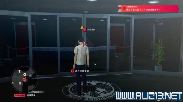玩咖