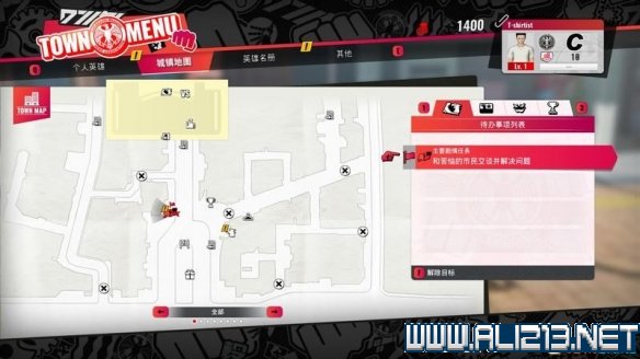 玩咖