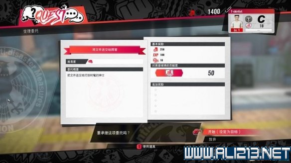玩咖
