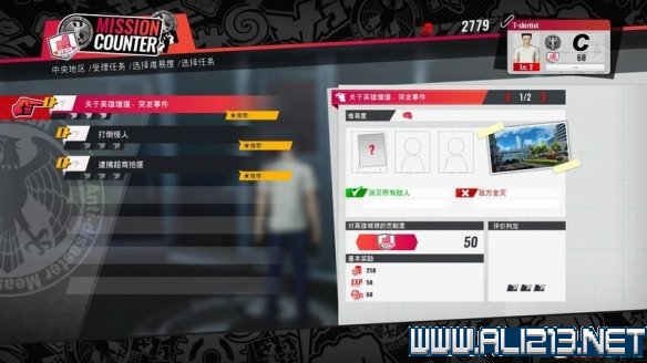 玩咖
