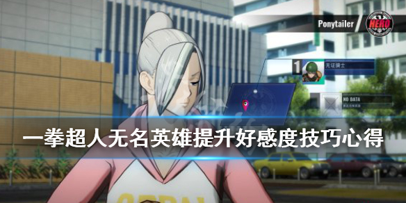 玩咖