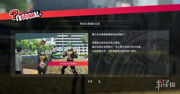 玩咖
