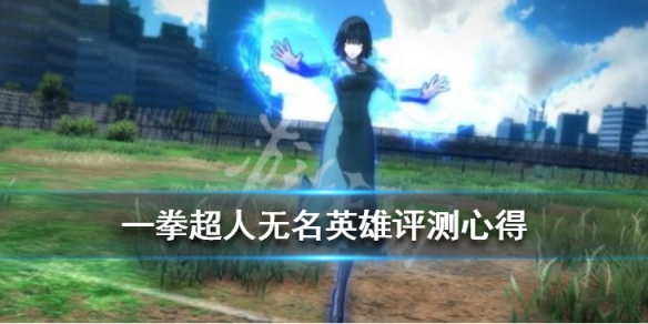 玩咖